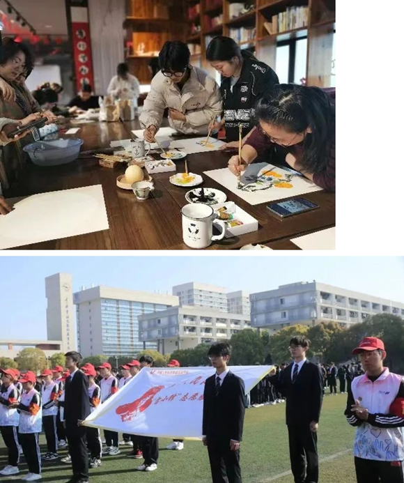 苏州工业园区职业技术学院6_副本.png