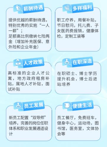 国家电网.jpg