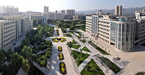 投资47亿！兰州工业学院，拟整体搬迁