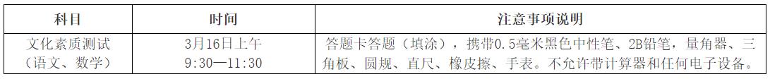 无锡商业.jpg