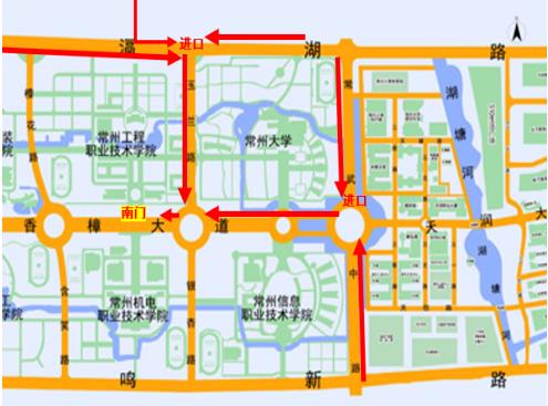 常州工程职业技术学院2024年提前招生考试通知发布！3月30日开考！2.jpg