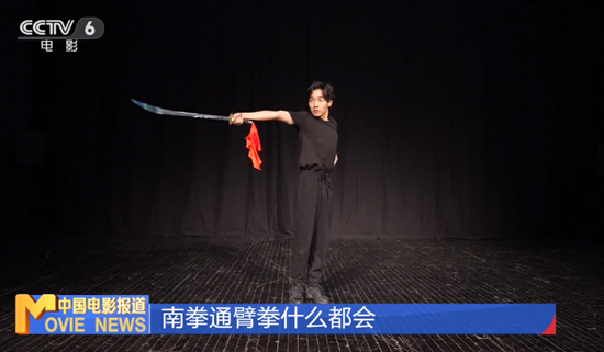 中戏首次开设动作表演专业，吴京将受聘担任教师