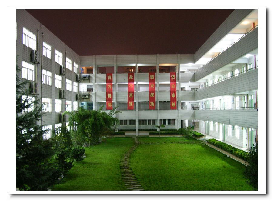 清华大学再授牌！南京市第二十九中学高质量发展又上新台阶！