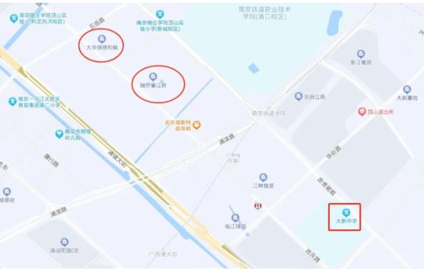 1711069339625011.jpg 南京江北新区新添一所金陵中学校区,今年招生!2.jpg