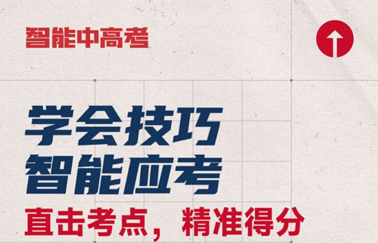 1711074281835296.png 课程_副本.png