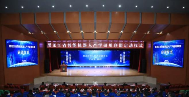 985牵头，一联盟成立！