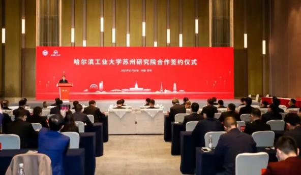 1711501344963386.jpg 最强地级市,苏州已聚齐C9高校!.jpg