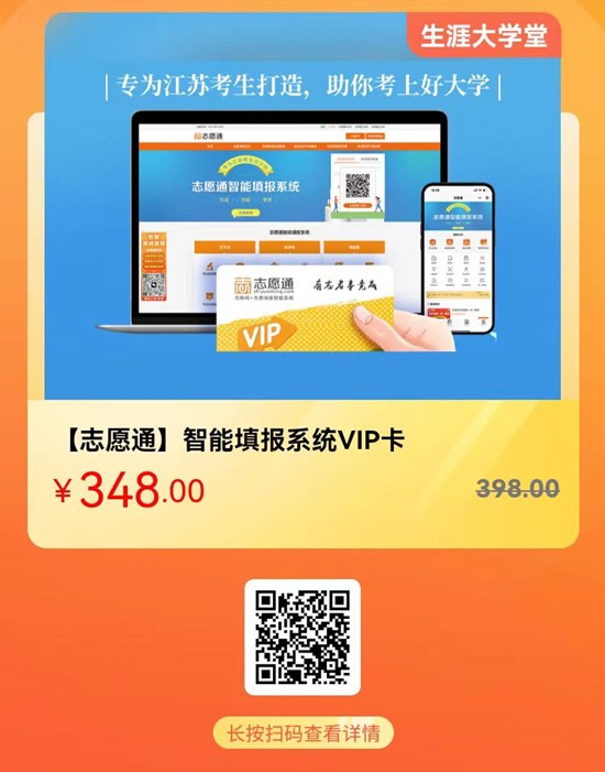 1711682085134491.jpg 卡1.jpg