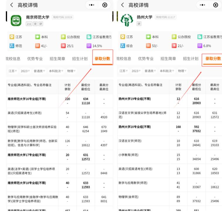 1711682120264792.jpg 系统.jpg