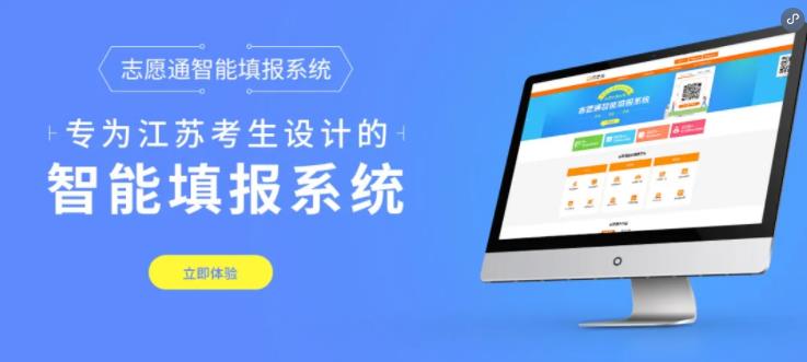 1711682149397230.jpg 系统2.jpg