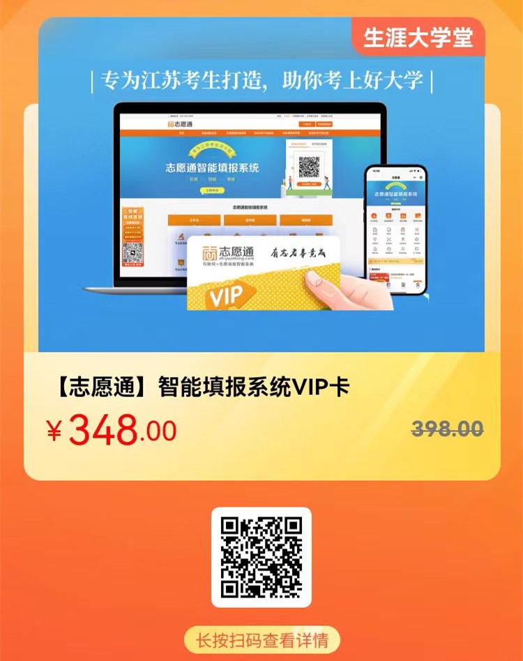 1712635845902653.jpg 卡2.jpg