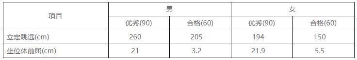 武汉大学.jpg