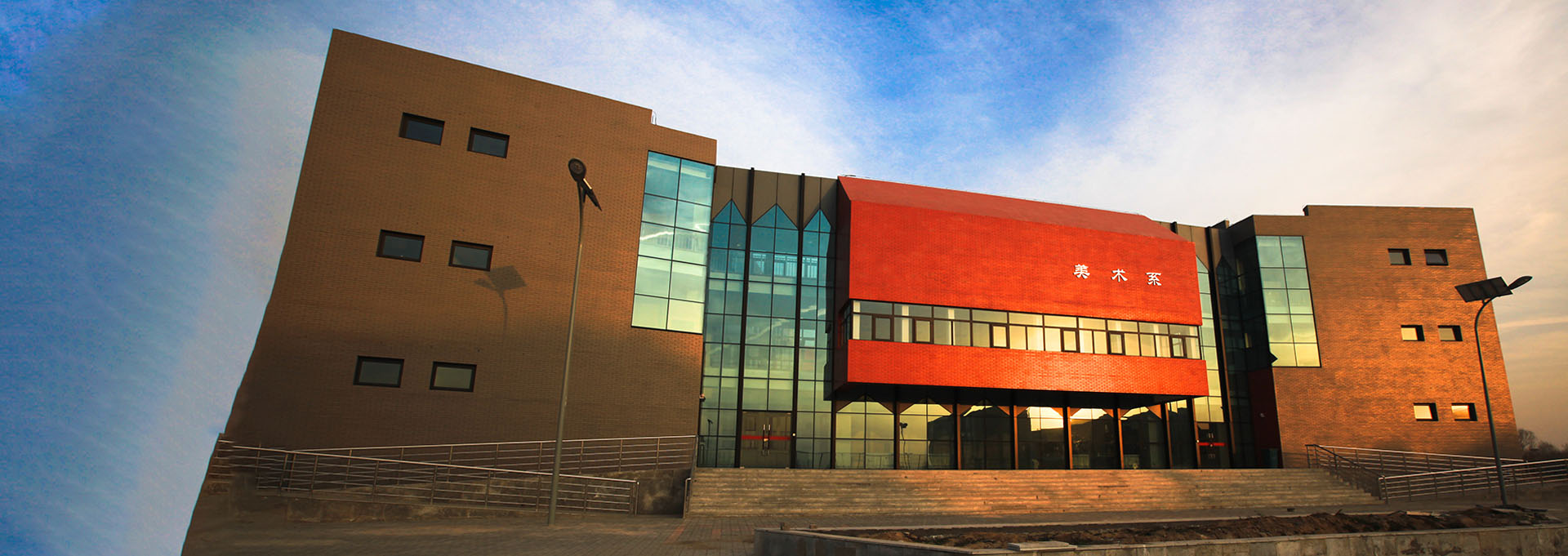 官宣：两校合并