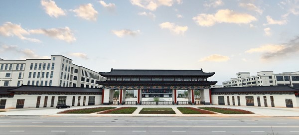 公示！两校合并，建&ldquo;新大学&rdquo;