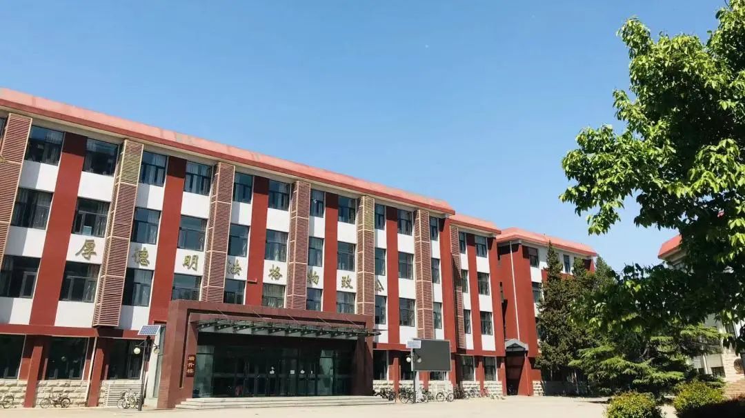 中国政法大学：首招多个学科交叉实验班