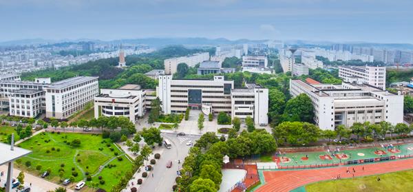 武汉新增一所本科！武汉职业技术大学来了！