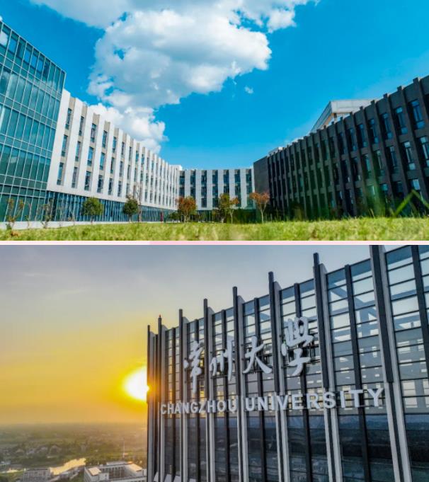 常州大学，生日快乐！3.jpg
