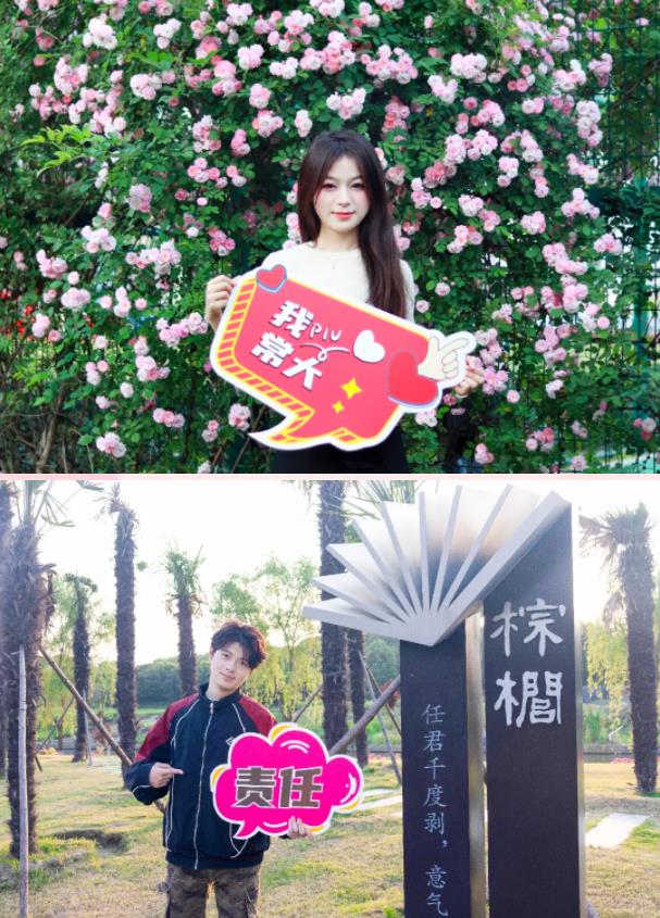 常州大学，生日快乐！12.jpg