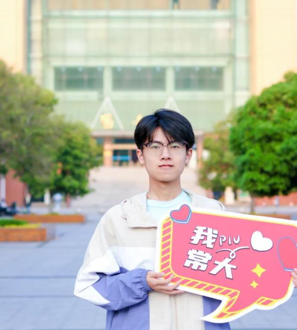 常州大学，生日快乐！13.jpg