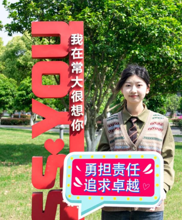 常州大学，生日快乐！15.jpg