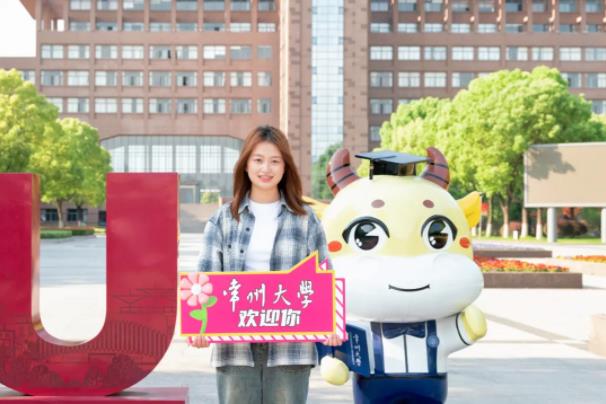 常州大学，生日快乐！16.jpg