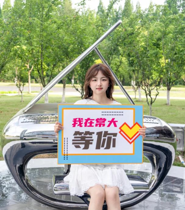 常州大学，生日快乐！18.jpg