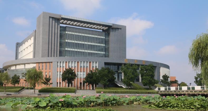 省教育厅与盐城市人民政府签约共建盐城师范学院