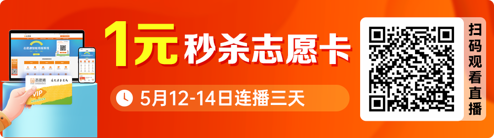 顶部图.png