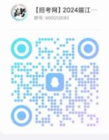 1715306971353843.jpg 试卷.jpg