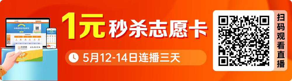 1715394952762020.png 顶部图000.png