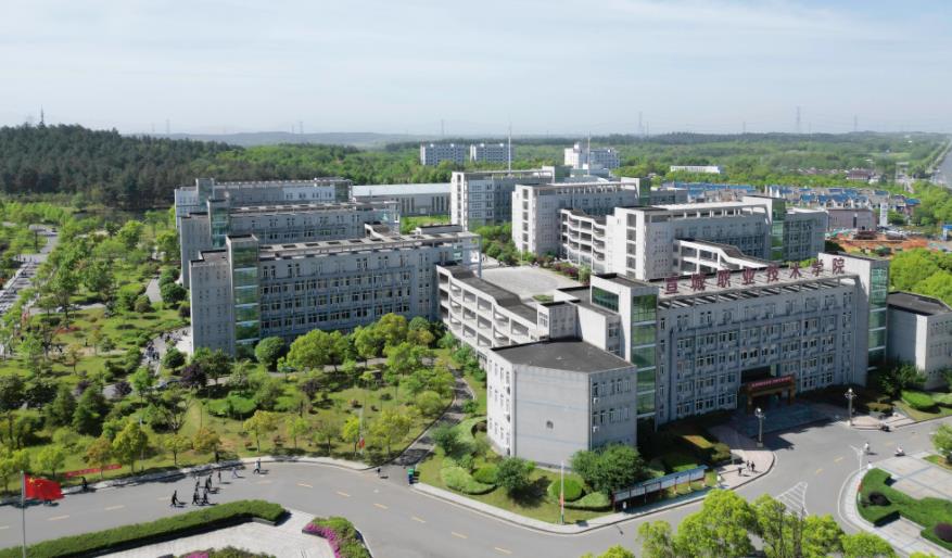 整体并入！两校合并，&ldquo;新大学&rdquo;来了