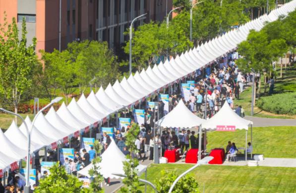 北京信息科技大学成立勤信荣誉学院，进行特色化人才培养！