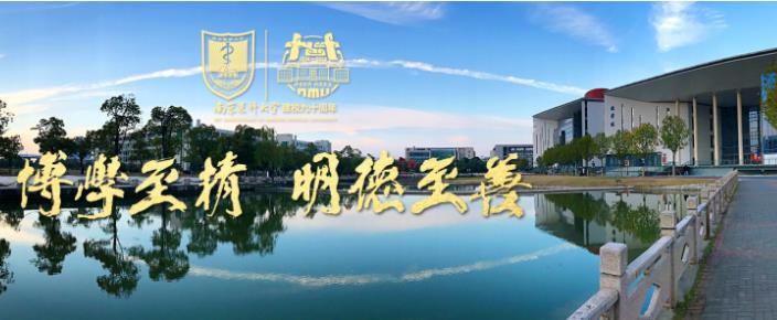 想上南医大有什么竞争小的专业？附近两年专业录取数据！