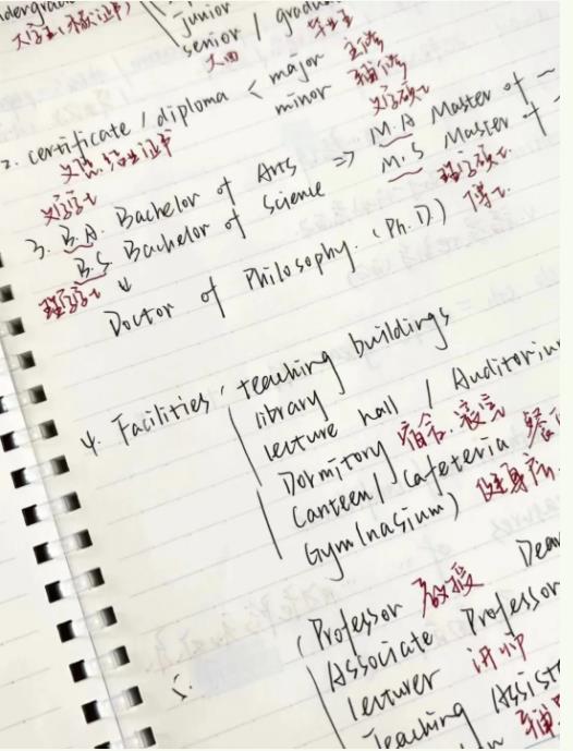 1715911507844972.jpg 无锡太湖学院2.jpg