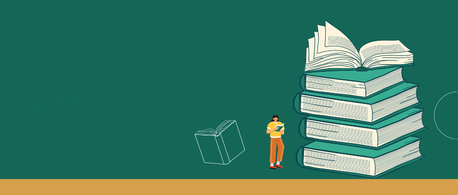 这些新大学，2024年开始招生！