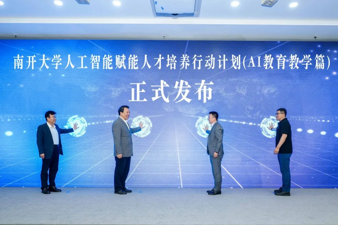 985大学，牵手华为