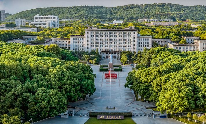 必看！华中科技大学2024年本科招生亮点出炉！