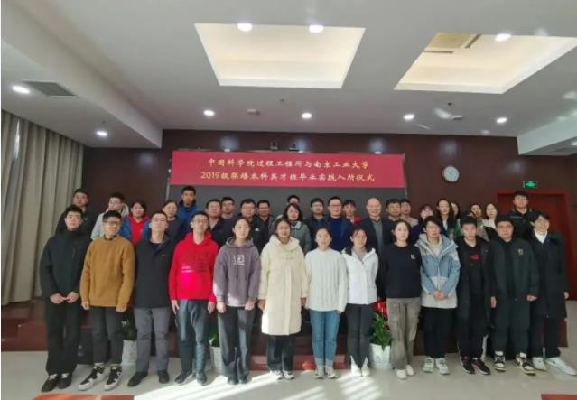 1716513637687392.jpg 南京工业大学2024年本科招生亮点出炉3.jpg