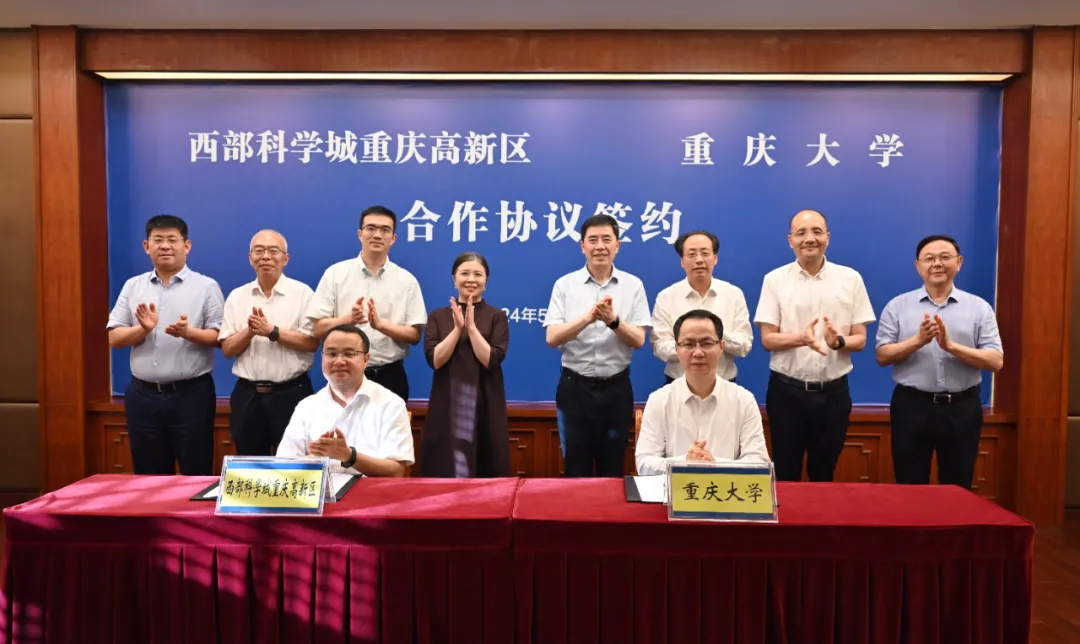 1716773670720587.jpg 222.jpg