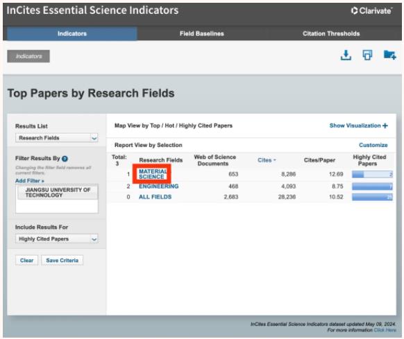 1716858577471040.jpg 江苏理工学院.jpg