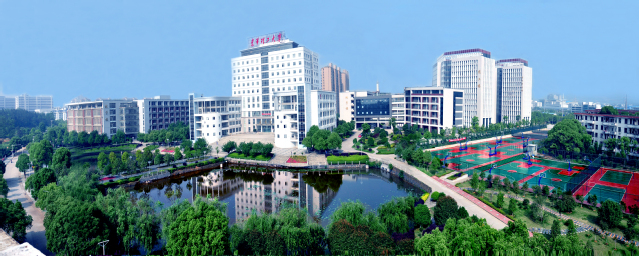 东华理工大学北斗学院揭牌：北斗导航定位系统大有可为