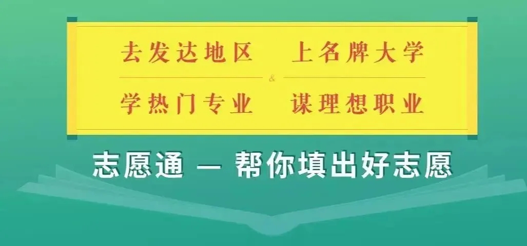 填报.webp.jpg