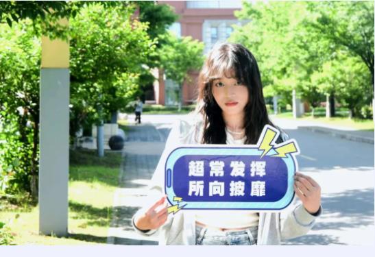 高考倒计时10天：愿你历经千帆，终能得偿所愿3.jpg