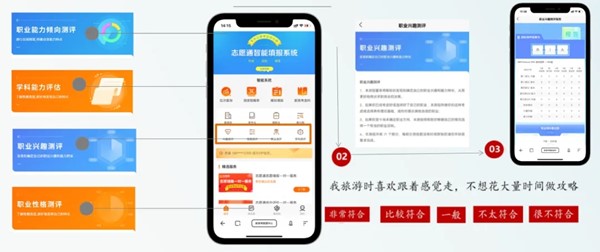 填报卡2.webp.jpg