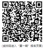 夏令营22.jpg