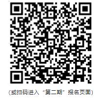 夏令营23.jpg