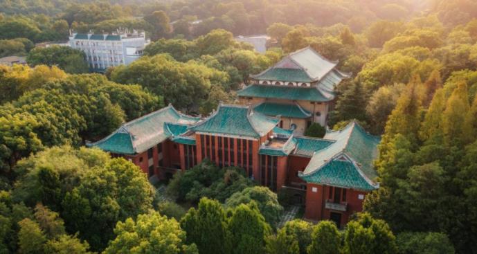 湖南大学：新增四个本科招生专业，聚焦交叉学科培养