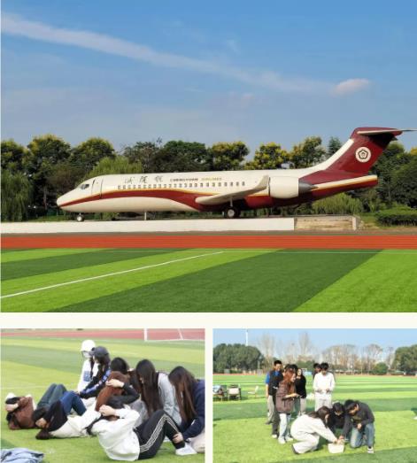 无锡城市职业技术学院.jpg
