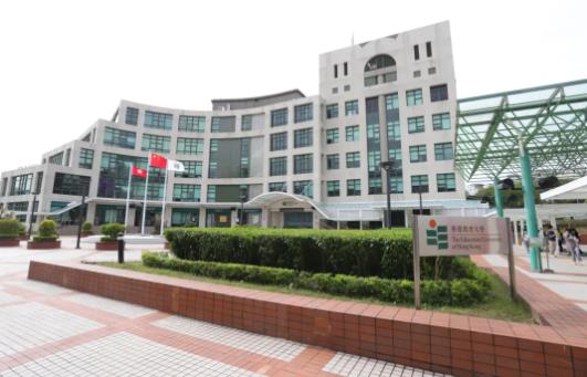 香港教育大学：设置多元化特色学科