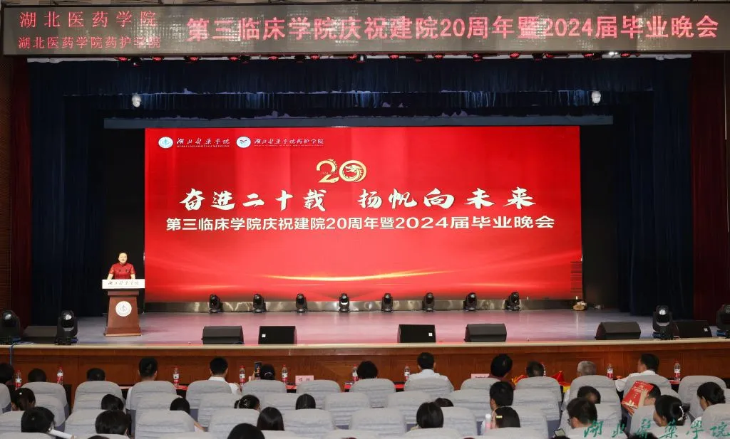 校名确定！这所学院，推进更名